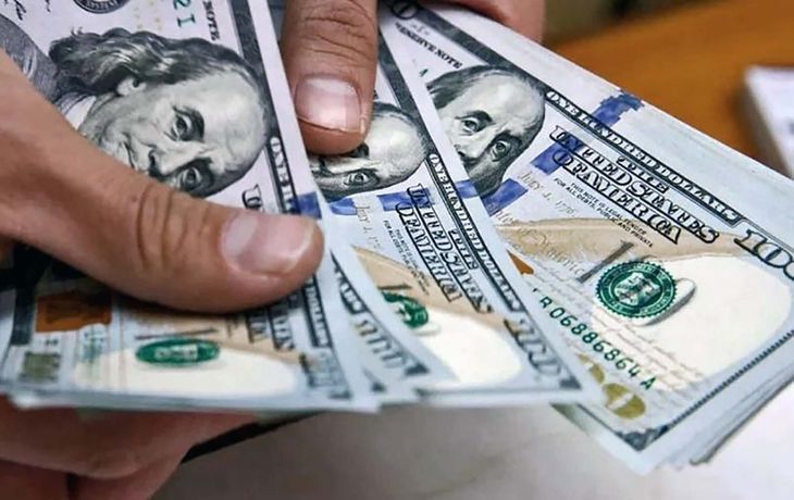 A cuánto cerró el dólar