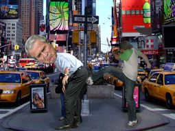 Bush-ass-roto