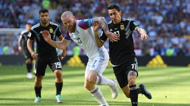 Argentina vs Islandia en el Mundial de Rusia - Crédito:&nbsp;fifa.com