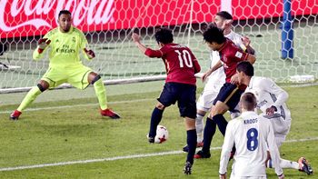 Gaku Shibasaki, intratable Gaku Shibasaki, intratable