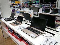 Computadoras en 36 cuotas para docentes: paso a paso cómo comprarlas