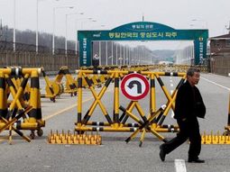 Complejo industrial Kaesong
