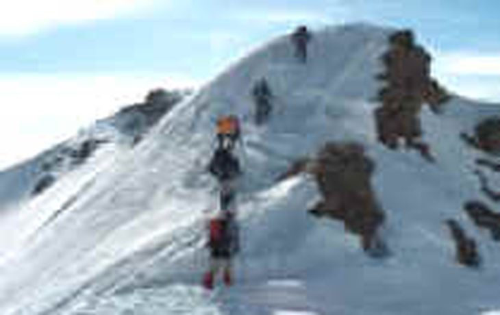 Montaña