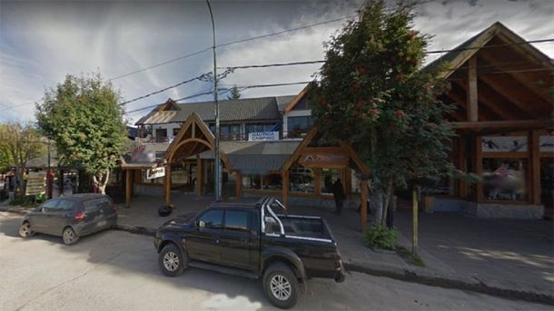 Centro Comercial Pro Shop de Villa la Angostura