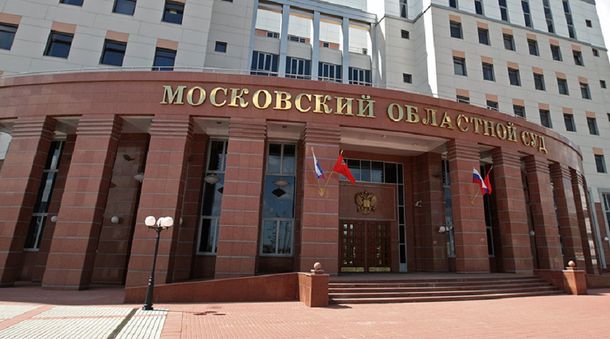 Tiroteo en Rusia frente a un juzgado deja 3 muertos