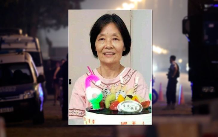 Hoy se sabrá si el cuerpo encontrado en Ezeiza es de la ciudadana china buscada