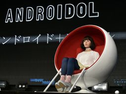 Un robot conducirá un programa de TV en Japón Un robot conducirá un programa de TV en Japón
