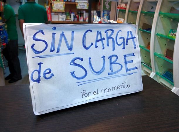 Sin carga de Sube