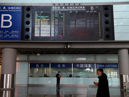 Con el coronavirus controlado, Beijing recibe los primeros vuelos internacionales directos