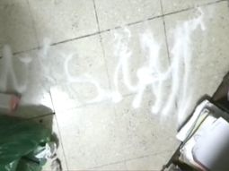 La amenaza que le dejaron a Cartasegna La amenaza que le dejaron a Cartasegna