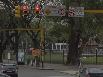 Semáforos inteligentes: el nuevo sistema que cambiará la forma de manejar en la Ciudad