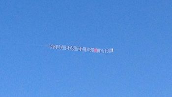 provocaciones en la previa al clasico de avellaneda provocaciones en la previa al clasico de avellaneda