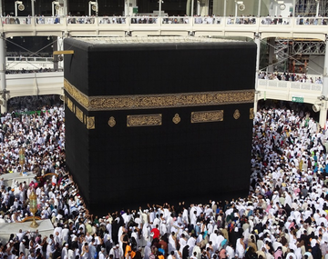 El Gobierno de Arabia Saudita suspendi&oacute; la peregrinaci&oacute;n a La Meca por el coronavirus