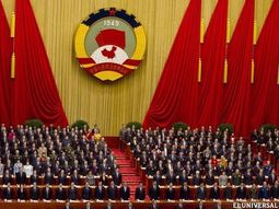 china aprobo reformas a la politica del hijo unico china aprobo reformas a la politica del hijo unico