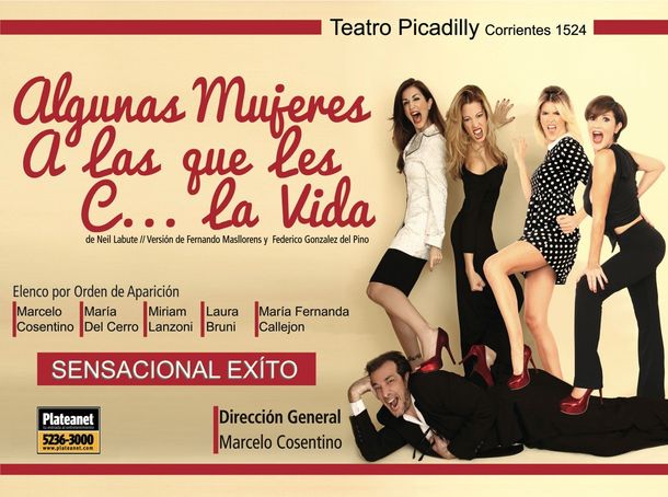 María del Cerro sorprende con un giro inesperado en su carrera