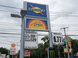 en estados unidos falta gasoil y el campo amenaza con desabastecimiento: el gobierno culpa a la oposicion en estados unidos falta gasoil y el campo amenaza con desabastecimiento: el gobierno culpa a la oposicion