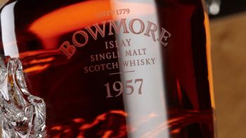 nadie quiere comprar el whisky mas caro del mundo nadie quiere comprar el whisky mas caro del mundo