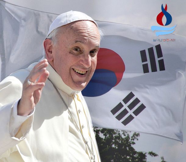 ¿Qué significa el logo del Papa para la visita a Corea del Sur?