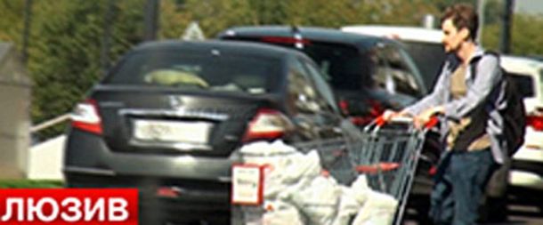 Publican una supuesta foto de Snowden en las calles de Moscú