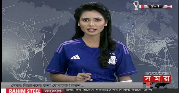 VIDEO: Conductora de noticiero en Bangladesh salió al aire con la camiseta de Argentina