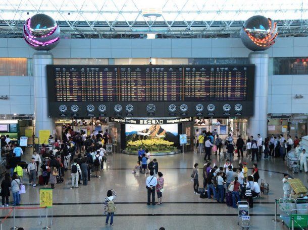 Amenaza de bomba en el aeropuerto de Taiwán