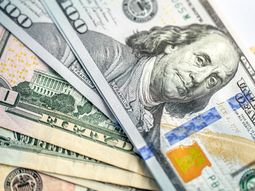 El dólar global caía levemente el jueves, al estabilizarse el retorno de los bonos del Tesoro estadounidense. El dólar global caía levemente el jueves, al estabilizarse el retorno de los bonos del Tesoro estadounidense.