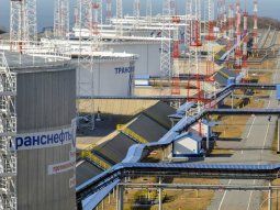 El precio del petróleo se incrementó y está en niveles máximos de 5 meses. El precio del petróleo se incrementó y está en niveles máximos de 5 meses.