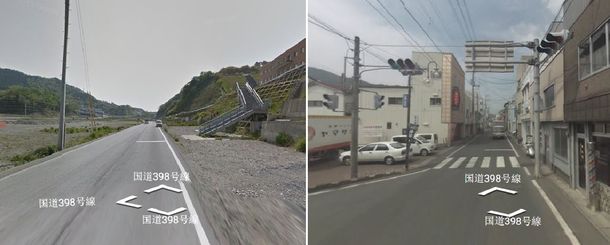 Google muestra en 360° el antes y después del Japón devastado por el tsunami