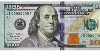 el gobierno de ee.uu. presento el nuevo billete de 100 dolares el gobierno de ee.uu. presento el nuevo billete de 100 dolares