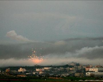 ISRAEL 2