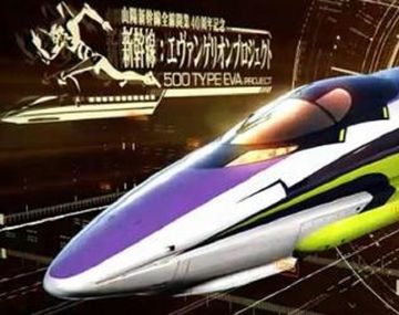 Impresionante tren bala animé