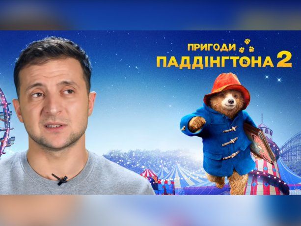 El presidente de Ucrania fue la voz de un dibujo animado: el video