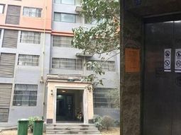 Foto: Mashable Foto: Mashable