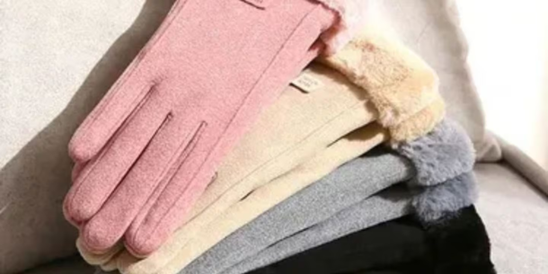 Los guantes de invierno por menos de $3000.