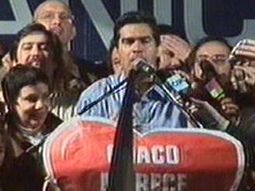 Capitanich