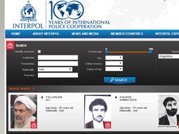 amia: la fiscalia ratifico el pedido para que se mantengan las alertas rojas amia: la fiscalia ratifico el pedido para que se mantengan las alertas rojas