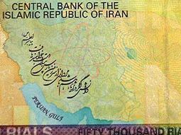 BILLETE IRAN