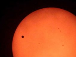 ¿donde y como se podra ver el microeclipse de mercurio de este lunes? ¿donde y como se podra ver el microeclipse de mercurio de este lunes?