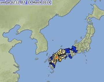 Más de 10 heridos tras un sismo de 6.2 en Japón