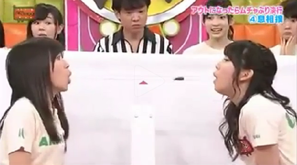 ¡Soplá o te tragás la cucaracha! Un asqueroso juego en la televisión japonesa