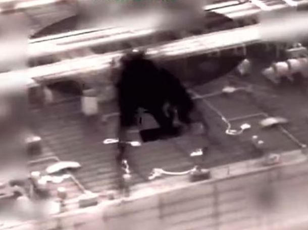 Estados Unidos interceptó otro buque petrolero vinculado a Venezuela