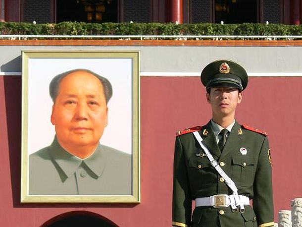 Mao Zedong