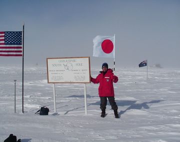 Conocé las leyes más raras de Japón