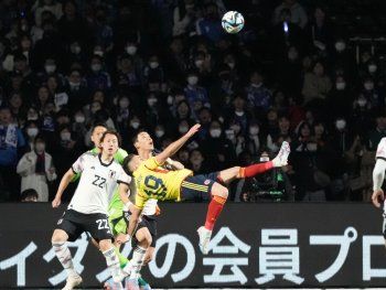 Colombia venció a Japón: el increíble golazo de chilena de Santos Borré