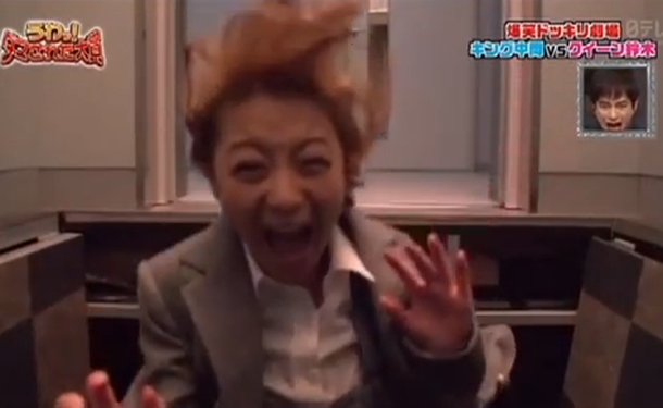 VIDEO: Ascensor que se queda sin piso: una infartante broma japonesa