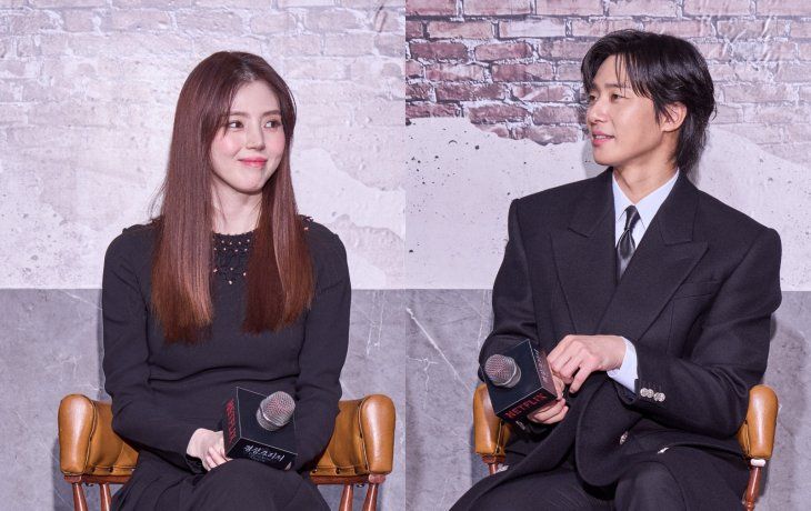 Han So-hee y Park Seo-joon presentaron El monstruo de la vieja Seúl desde la capital de Corea del Sur