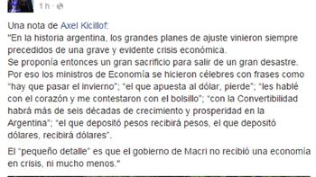 cristina cito a kicillof: el gobierno de macri no recibio una economia en crisis, ni mucho menos cristina cito a kicillof: el gobierno de macri no recibio una economia en crisis, ni mucho menos