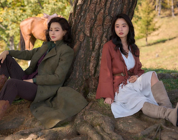 Un drama coreano que recién llega y promete ser una de las mas vistas