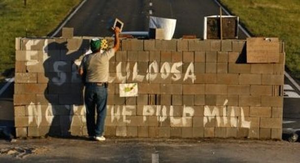 Muro