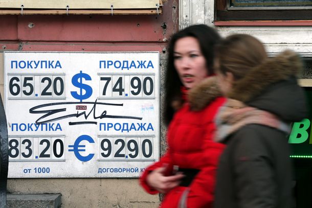 La Bolsa de Moscú repunta más del 9 por ciento tras la caída del martes